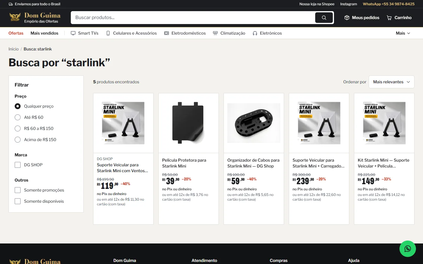 Busca de produtos no site atual da Dom Guima.
